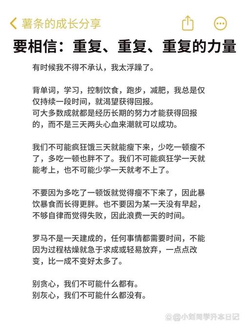 总是重复、气抖冷，这个特质何时能让它振作起来？