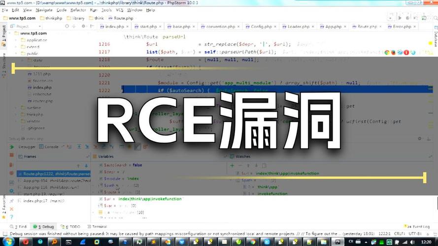 Thinkphp5文件包含漏洞如何深入解析？