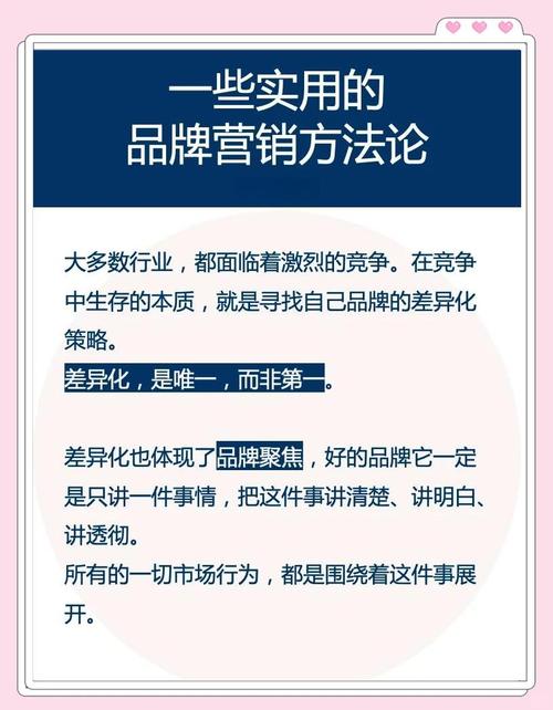 用户之心，产品之情，运营之媒，三者如何完美融合？