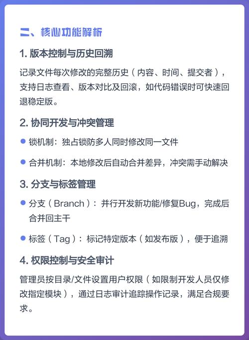如何进行SVN服务器搭建及详细使用步骤详解？