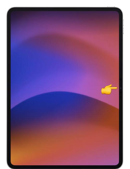 明年第一季度OLED iPad Pro量产，机身更薄，屏幕将略有增大吗？