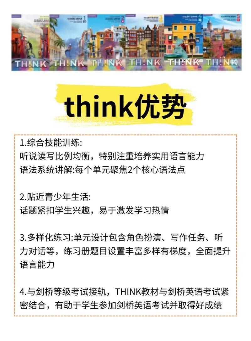 Thinkphp3.2框架where条件查询如何高效总结？