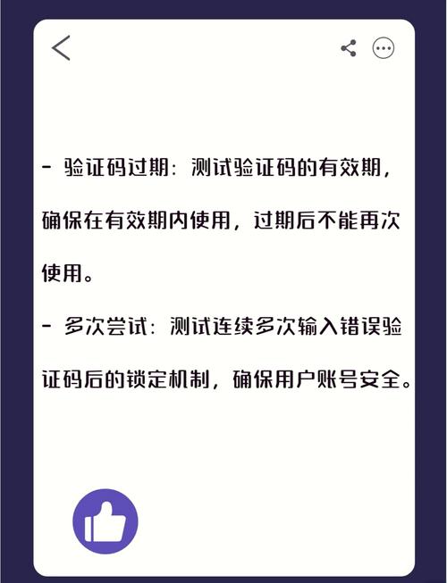 如何实现ASP.NET Web API中的Windows身份验证通过HttpClient？