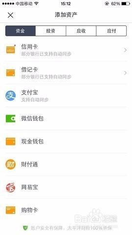 如何使用Vue实现循环对象属性及其值？