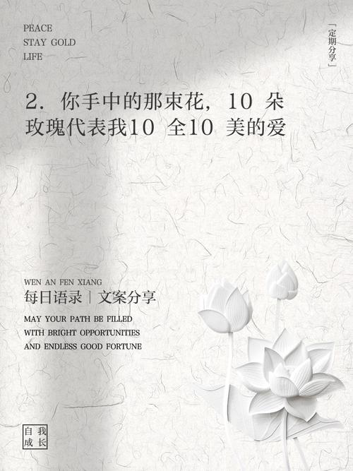 数字化管理，留痕必备神器，有没有什么可以形容它？