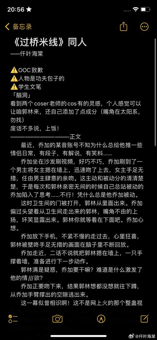 如何编写laravel事件监听器实例代码？