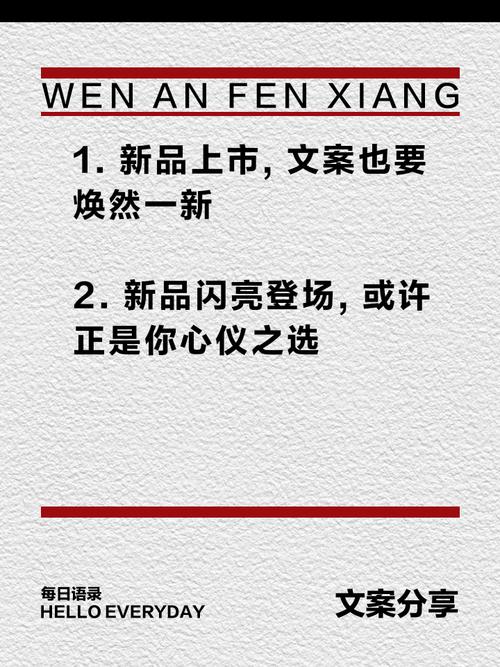 春款新品都上架了吗？还有那些热销爆款同步推荐？
