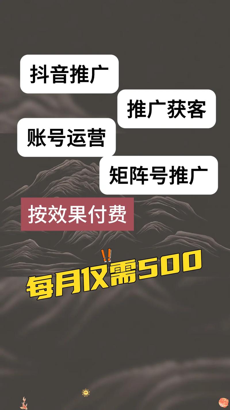 塘厦SEO优化价格透明，哪家服务更实惠呢？