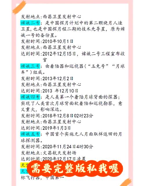公众号在看和内容曝光，如何助力文章飞得更高？