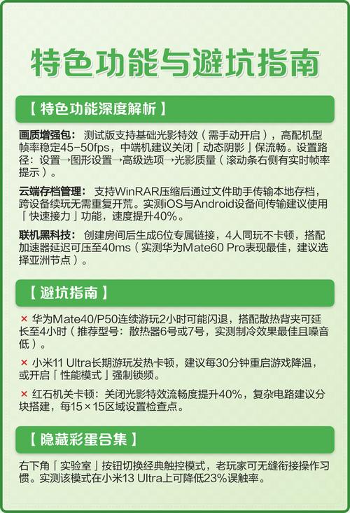 JS中隐藏的循环速度测试方法有哪些？