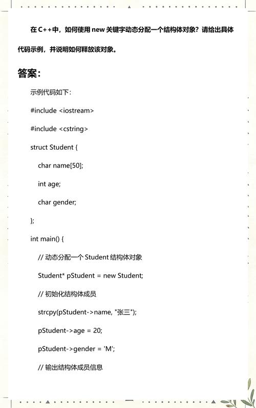 不使用new关键字，能否在JavaScript中直接创建对象？