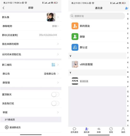 如何解决uniapp H5调试中的跨域问题？