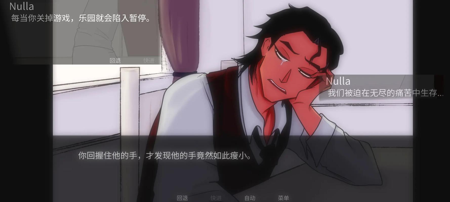 null为何如此令人痛恨？