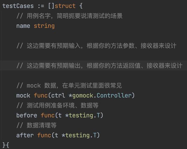 如何使用RSpec的mock或stub实现覆盖mixin中的方法？
