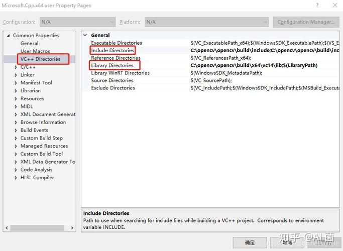 如何配置OpenCV 3.1.0在VS2015开发环境？