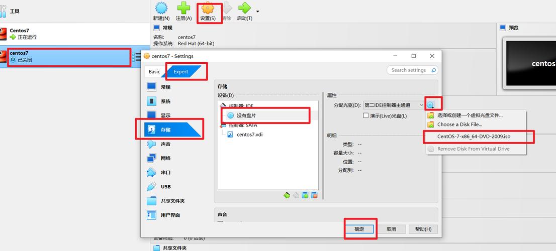 如何详细教程编译安装CentOS7上的php7.1版本？