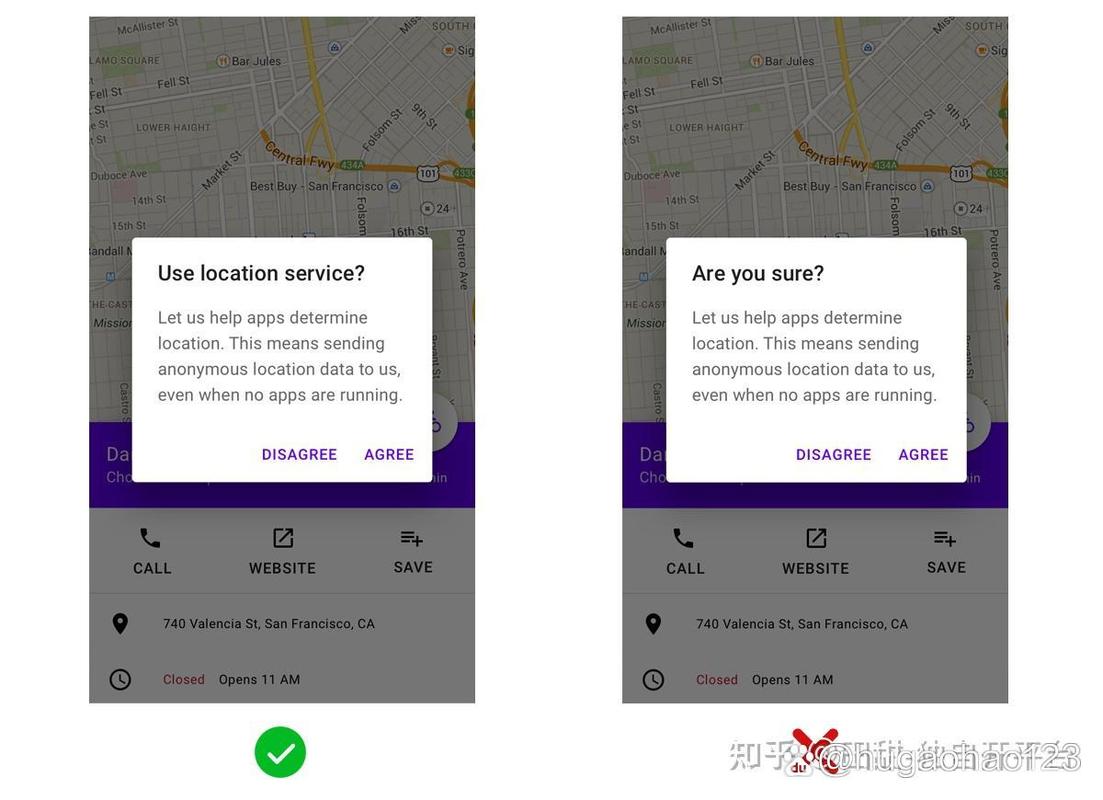 移动端简易对话框如何实现？