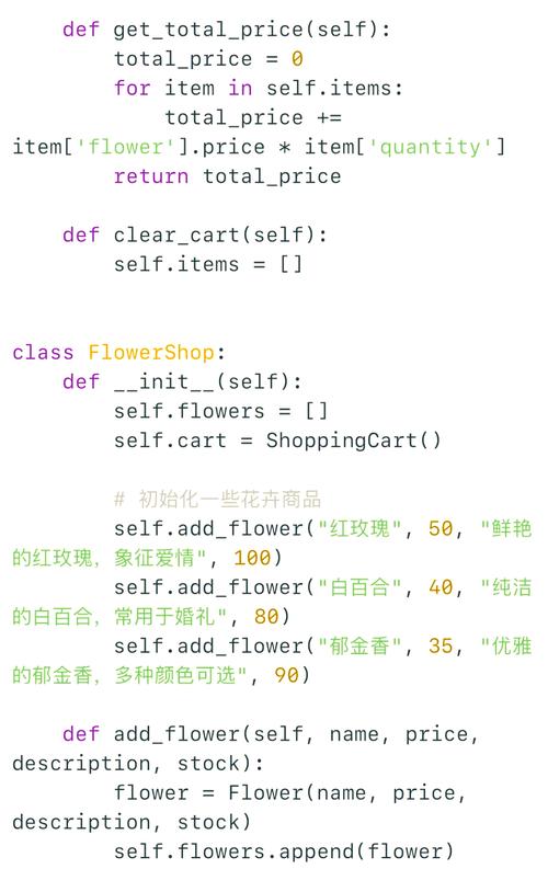 PHP中如何展示抽象类的基本使用案例？