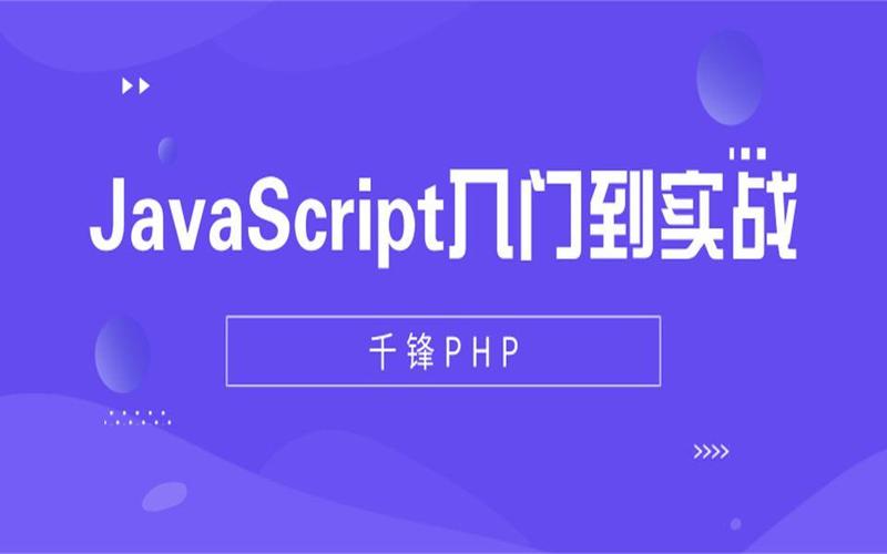 PHP7.0有哪些懒加载技术实现途径？