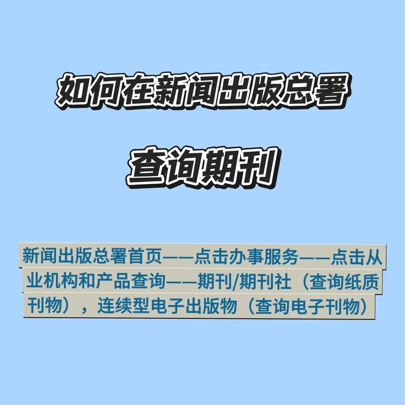 乳山资讯门户，本地信息速递平台，哪里能快速获取？
