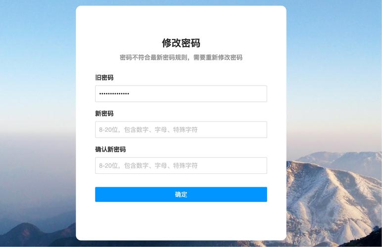 如何设置Vue中用户长时间未操作自动登出功能？