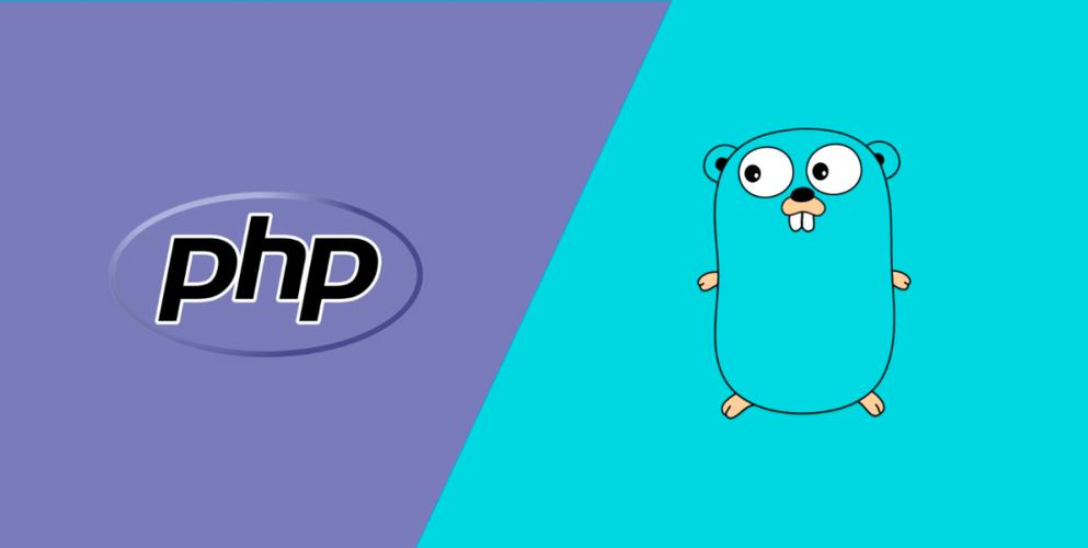 PHP与Golang融合新利器，RoadRunner速度极限挑战？