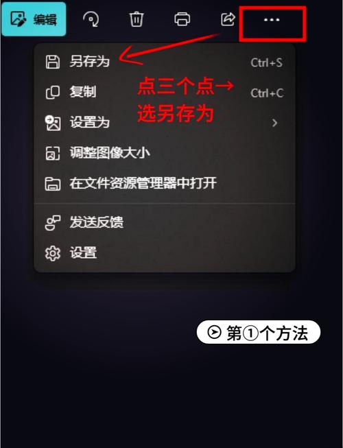 如何将jpg图片高效转换成webp格式以优化网页加载速度？