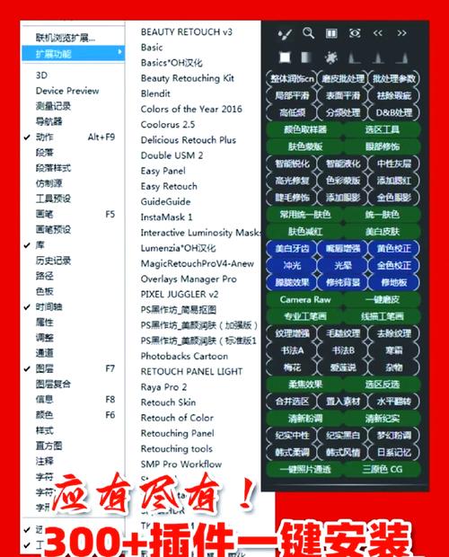 有哪些实用插件能显著提升VSCode的开发效率？