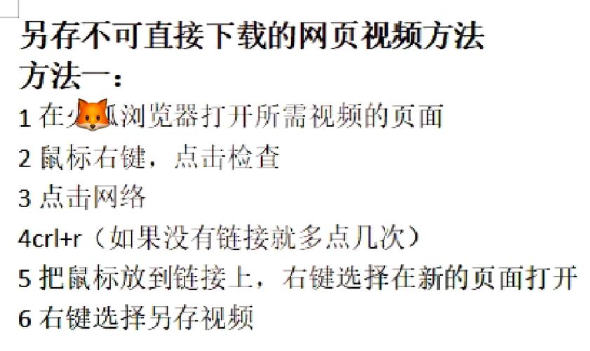 如何通过download.js在JS端实现图片和视频的直接下载功能？