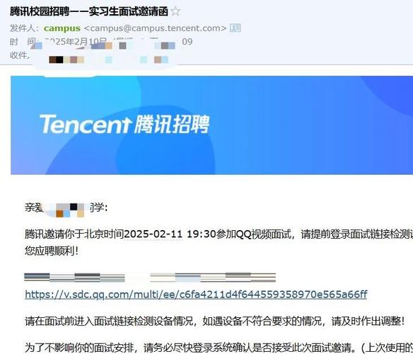 自学Java开发者如何利用腾讯面试经验，持续进步？