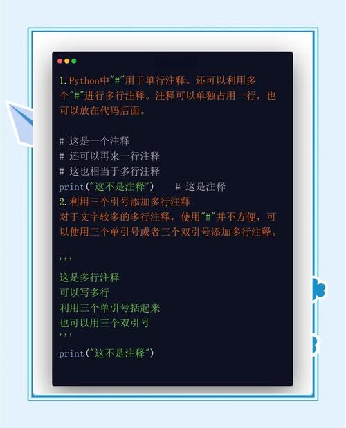 如何快速掌握PHP程序符号、注释及空白符的使用技巧？