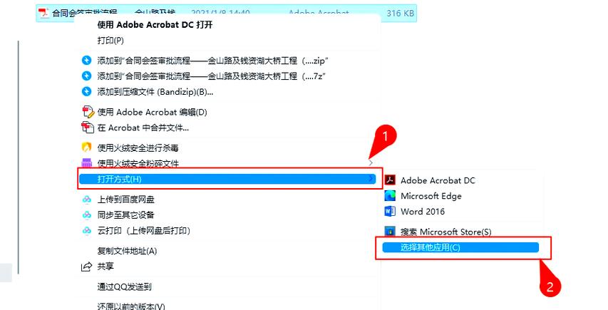 ASP.NET Core 5里如何创建PDF文件？