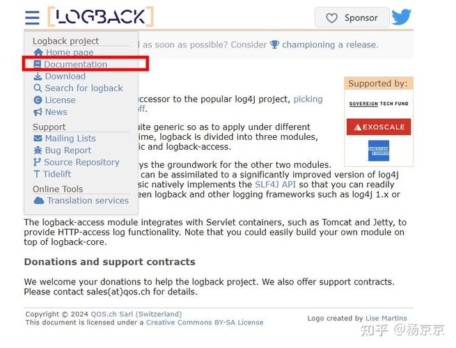 Logback 日志框架有哪些高级配置技巧？