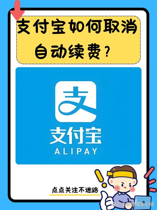 付款失败怎么办？三步轻松解决，AI助力畅享无忧支付体验？