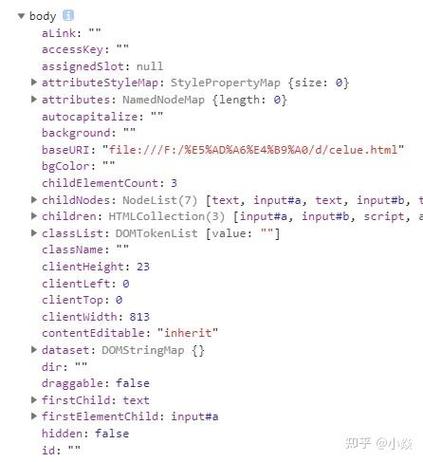 如何正确使用console.time和console.timeEnd来测量代码执行时间？