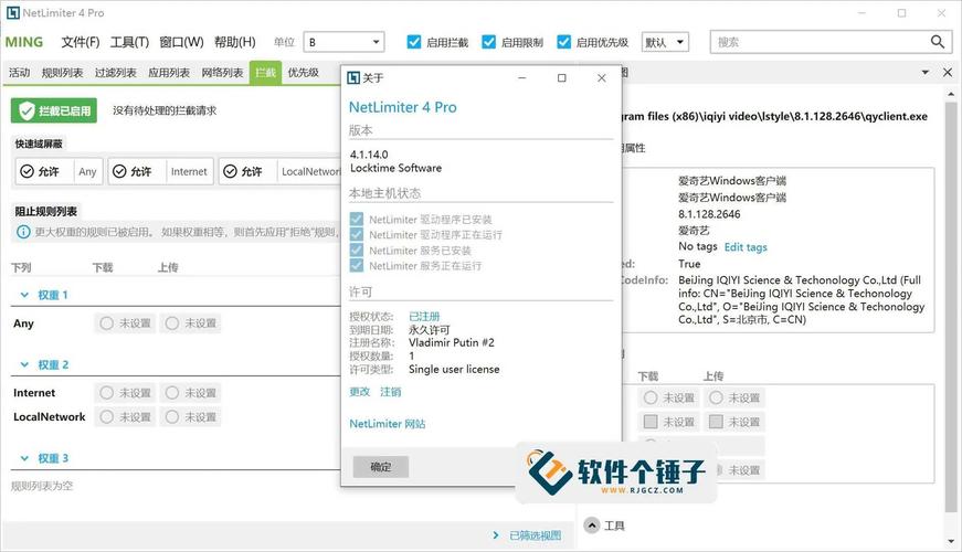 如何使用AspNetCoreRateLimit实现Asp.NET Core限流控制？