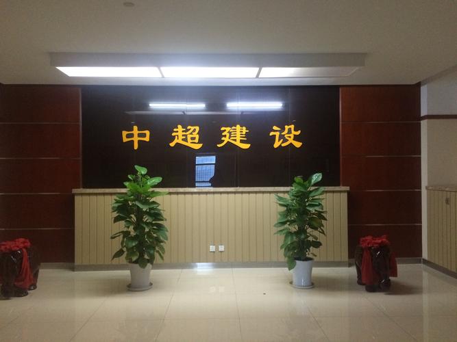 襄阳SEO哪家公司效果显著，首选是哪家？