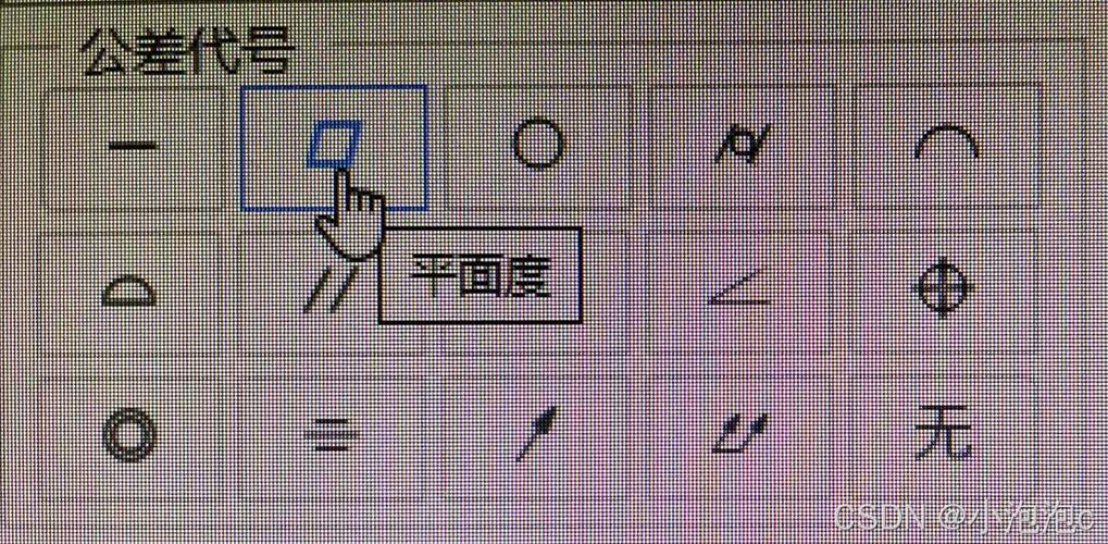 如何用VUE实现表格中文字信息超过5个字符时鼠标悬停显示完整内容？