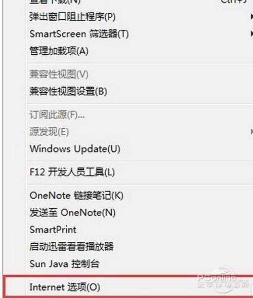 如何解决Automation服务器无法创建对象的多种方法？