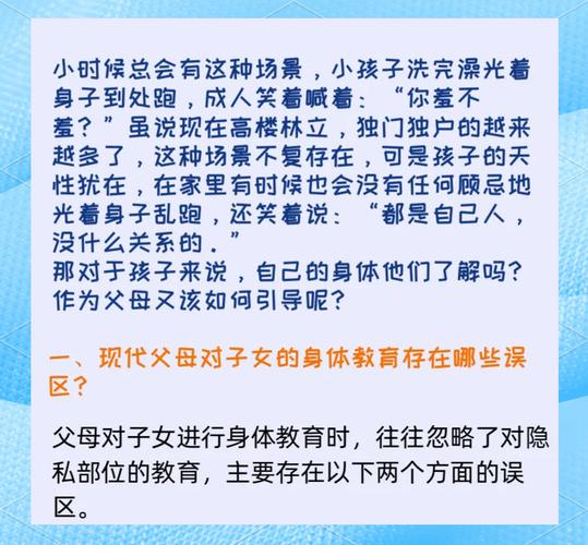 隐私保护，不公开姓名照片，这样的做法合理吗？