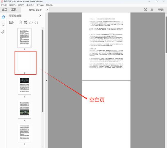 我为何用ASP经典版、IIS6和WinServer 2003 R2后只显示空白页而非错误提示？