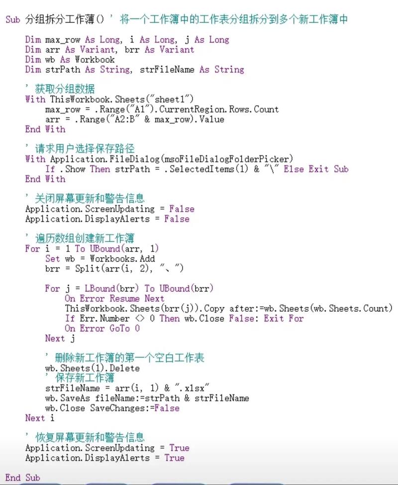 如何通过JavaScript编写代码来生成一个真正的随机整数？