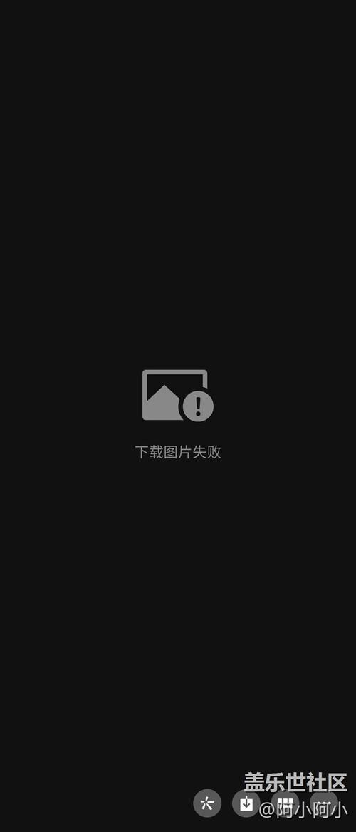 iMessage图片下载失败？这样解决！