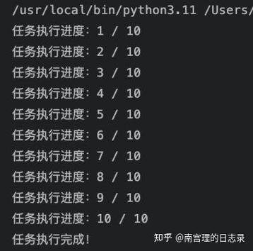 如何详细说明Python os.pipe2进程间通信管道的使用技巧？