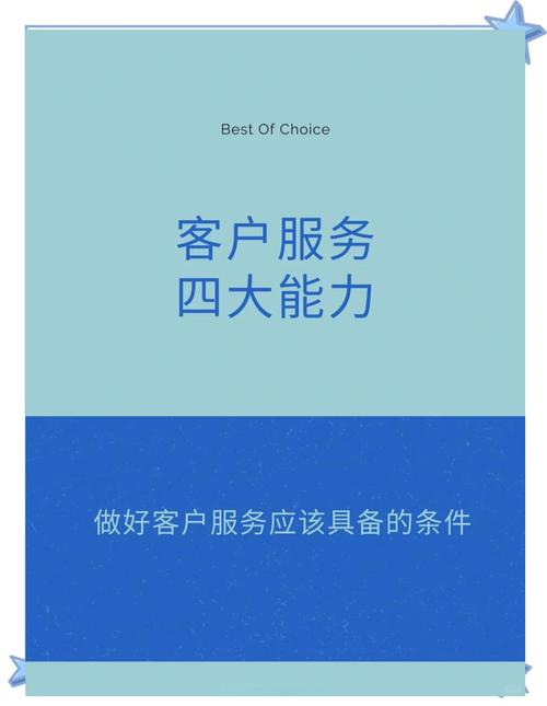 江津SEO服务哪家好？尊客至上理念，北碚趋势领航哪家强？