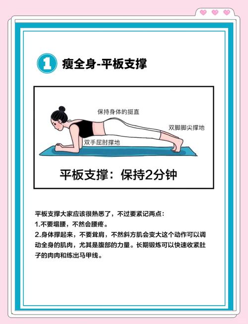 如何平衡活动利弊，掌握活动利弊并存的新姿势？