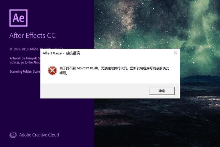 Gitee密码输入错误为何不显示提示弹框？