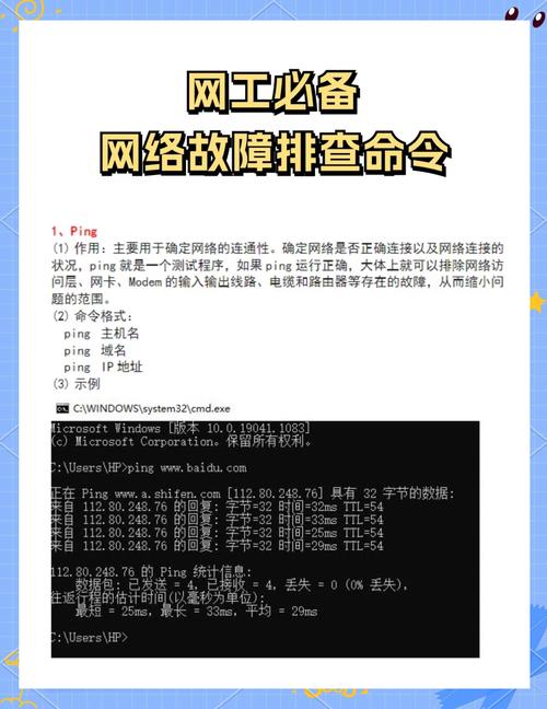 asp.net模拟网络共享功能异常，如何排查解决？