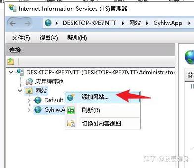 如何让IIS对ASP.NET网站进行重新编译？