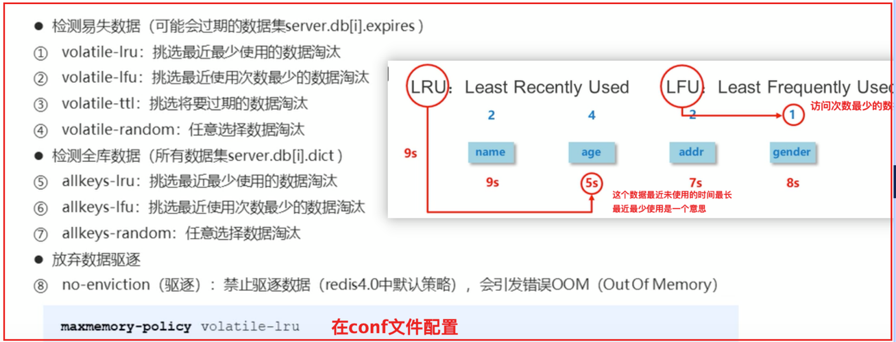 如何在使用acts_as_nested_set的Rails应用中安全删除涉及销毁数据的记录？